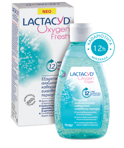 Lactacyd Oxygen Fresh Intim Wash 200ml 