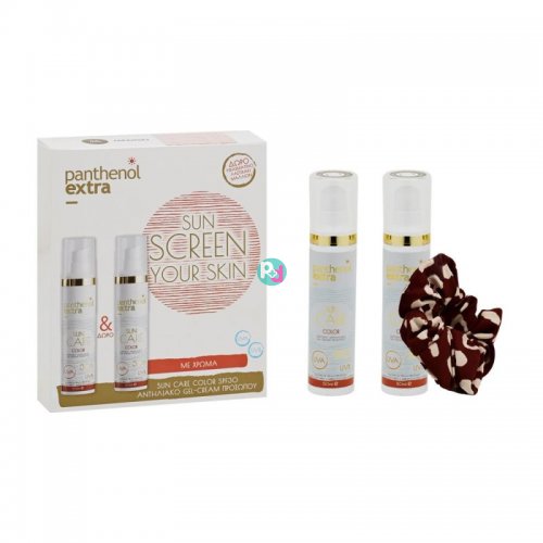 Panthenol Extra Sun Care Color Face Cream SPF30 50ml x 2 + Gift Hair Elastic