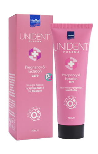 Intermed Unident Pharma Pregnancy & Lactation Care Οδοντόκρεμα 75ml
