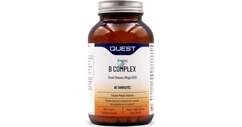 Quest B Complex Timed Release (Mega B100) 60tabs
