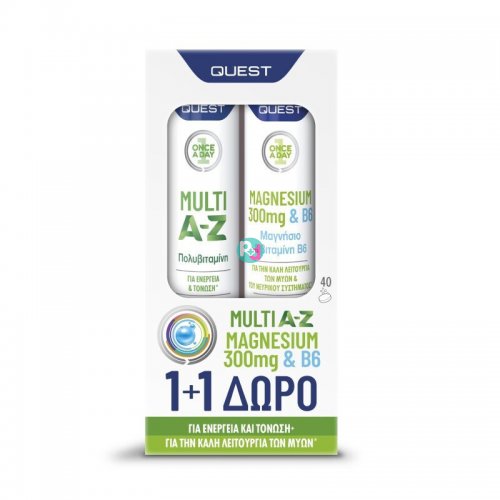 Quest Multi A-Z Πολυβιταμίνη 20 Αναβράζοντα Δισκία + Μαγνήσιο 300mg & Β6 20 Αναβράζοντα Δισκία