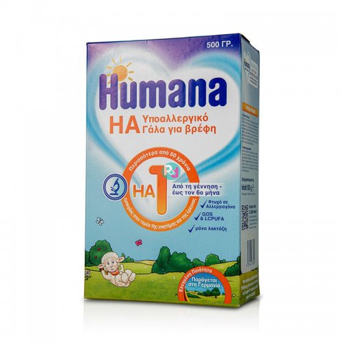 Humana Ha 1 500gr