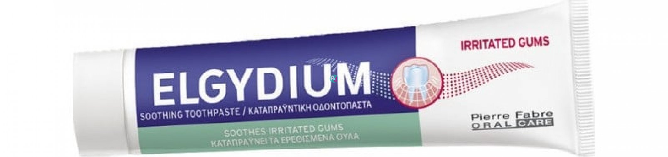 Elgydium Toothpaste Irritated Gums 75ml 