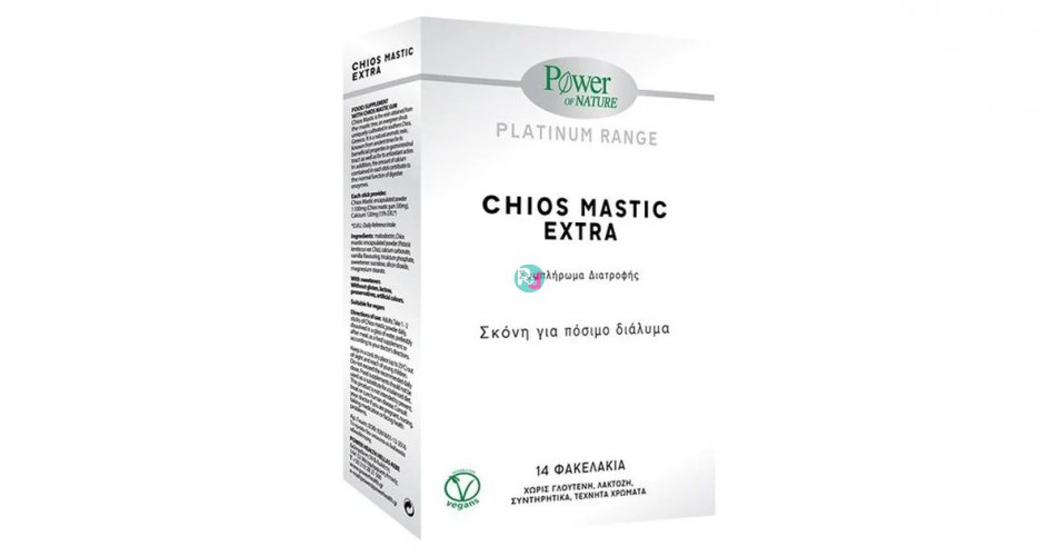 Power Of Nature Platinum Range Chios Mastic Extra 14 Saches