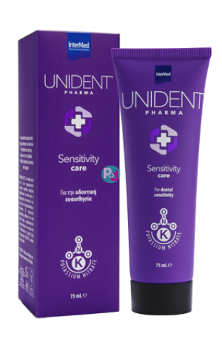 Intermed Unident Pharma Sensitivity Care Toothpaste 75ml