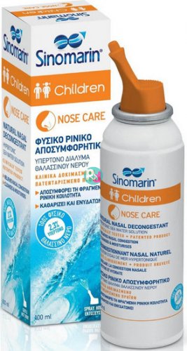 Sinomarin Children Children's Nasal Decongestion Spray 100ml