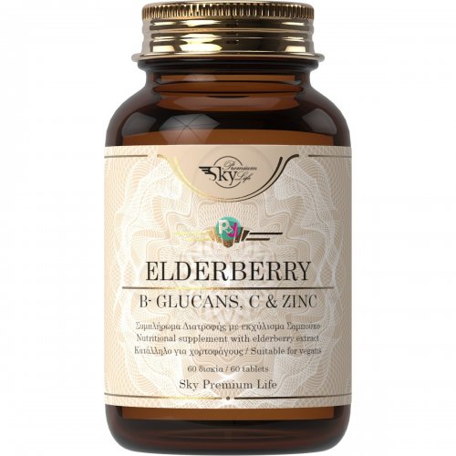 Sky Premium Life Elderberry B-Glucans Vitamin C & Zinc 60tabs