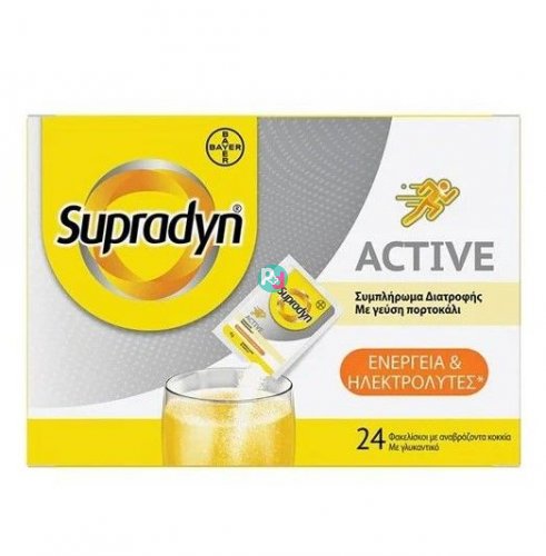 Supradyn Active, Συμπλήρωμα Διατροφής 24 φακελλίσκοι