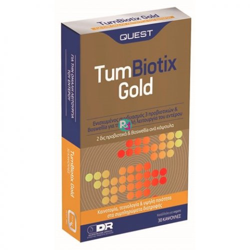 Quest Tum Biotix Gold 30Caps