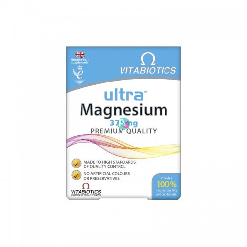 Vitabiotics Ultra Magnesium 60caps   375mg