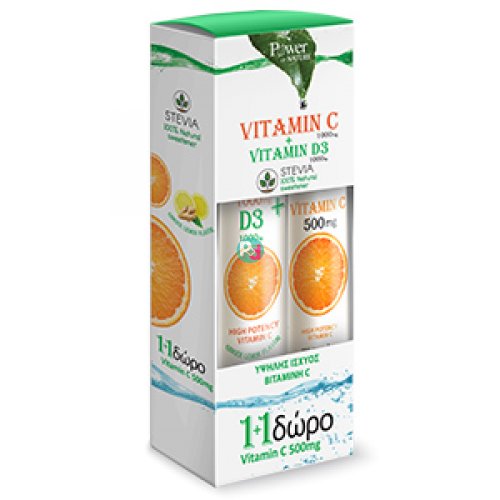 Power Health Vitamin C 1000mg + Vitamin D3 1000mg 24 Efferv. Tabs + Δώρο Vitamin C 500mg 20 Αναβρ. Δισκία