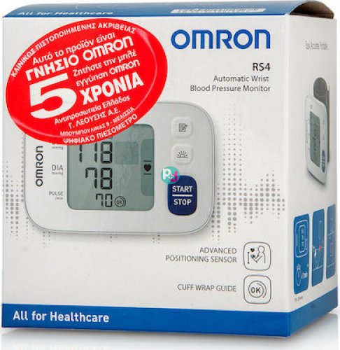 Omron RS4 Wrist sphygmomanometer