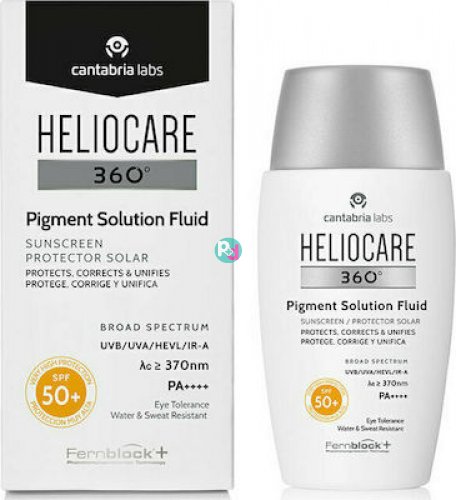 Helliocare Pigment Solution Fluid 50ml 