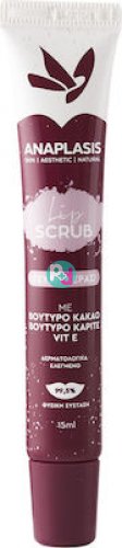 Anaplasis Lip Scrub 15ml