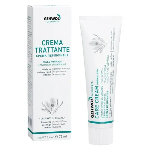 Gehwol Fusskraft Green Αντιιδρωτική & Αναζωογονητική Κρέμα Ποδιών 75ml