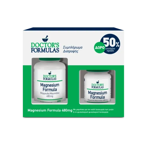 Doctor's Formulas Magnesium Formula 480mg 120+60Tabs