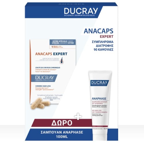 Ducray Promo Anacaps Expert 90Caps & Δώρο Ducray Anaphase Chronic Σαμπουάν Κατά της Τριχόπτωσης 100ml