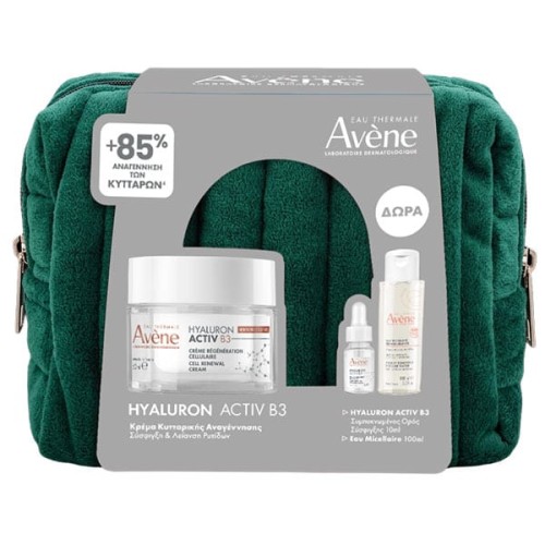Avene Hyaluron Activ B3 Cream Αντιγηραντική Κρέμα Ημέρας με Υαλουρονικό Οξύ 50ml & Δωρο Hyaluron Activ B3 Serum 10ml & Eau Micellaire Demaquillante Νερό Καθαρισμού 100ml