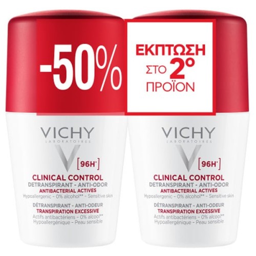 Vichy Deodorant 96h Clinical Control Roll-On Αποσμητικό 96 Ώρες Προστασίας 2x50ml (-50% στο 2ο Προϊόν)