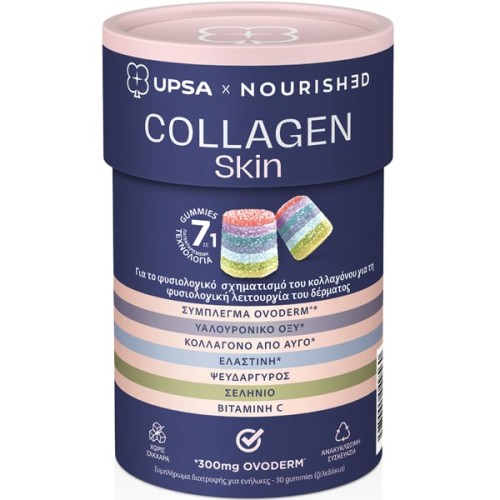 UPSA Nourished 7in1 Collagen Skin Lift 30 Gummies