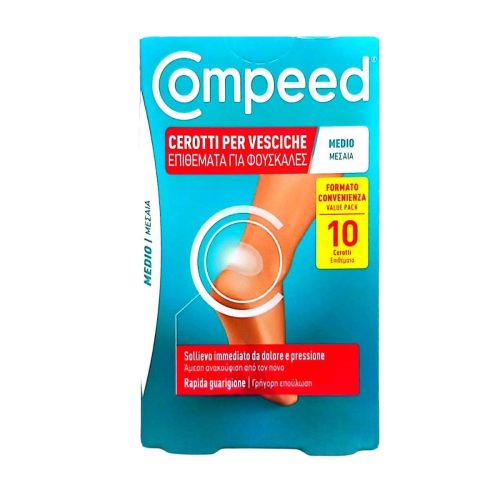 Compeed Μεσαία Επιθέματα για Φουσκάλες 10τμχ