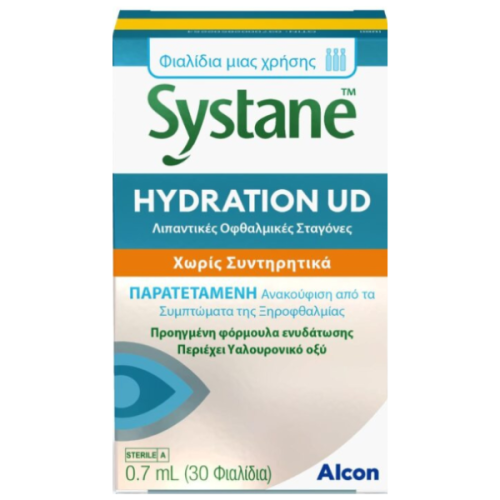 Systane Hydration UD 30 Φιαλίδια x 0.7ml