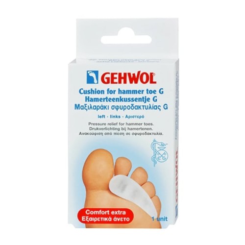 Gehwol Cushion for Hammer Toe G (Left) Μαξιλαράκι Σφυροδακτυλίας G Large - Αριστερό 1τεμ