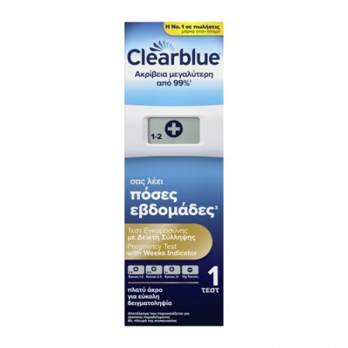 Clearblue Τεστ Εγκυμοσύνης Ψηφιακό με Δείκτη Σύλληψης Μονό 1 Τεμάχιο