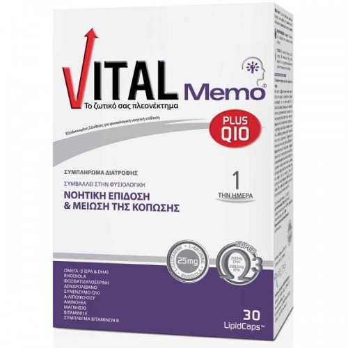 Vital Plus Q10 Memo 30 Softgels 