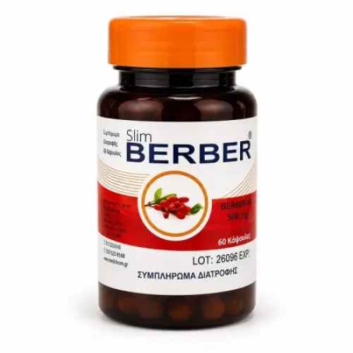 Medichrom Slim Berber Βερβερίνη 500mg 60caps
