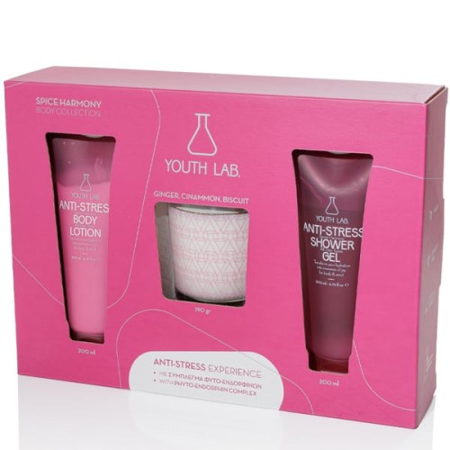 Youth Lab. Promo Spice Harmony Anti-Stress Experience Body Collection Αφρόλουτρο 200ml + Anti-Stress Κρέμα Σώματος 200ml & Candle Perfume Αρωματικό Κερί Χώρου