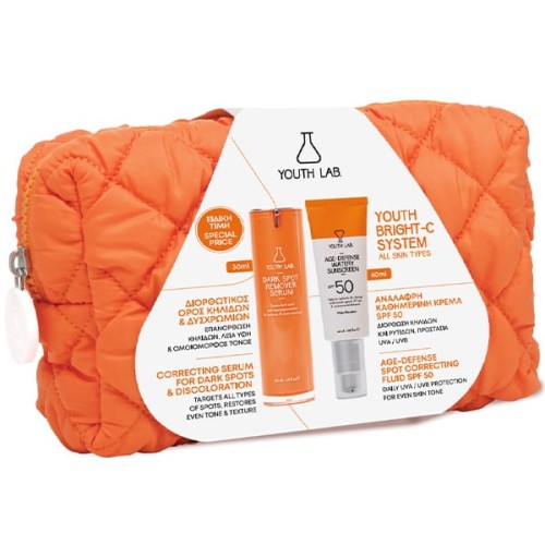 Youth Lab. Youth Bright-C System με Dark Spot Remover Ορός Πρόληψης & Αποχρωματισμού των Κηλίδων 30ml + Age-Defense Watery Sunscreen SPF50 Κρέμα Ελαφριάς Υφής 40ml & Δώρο Νεσεσέρ