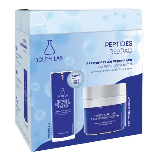 Youth Lab Peptides Reload First Wrinkles Cream 50ml + Peptides Reload Eye Cream 15ml