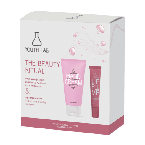 Youth Lab Xmas Promo The Beauty Ritual Hand Cream 50ml + Lip Plump Apple Kiss 10ml