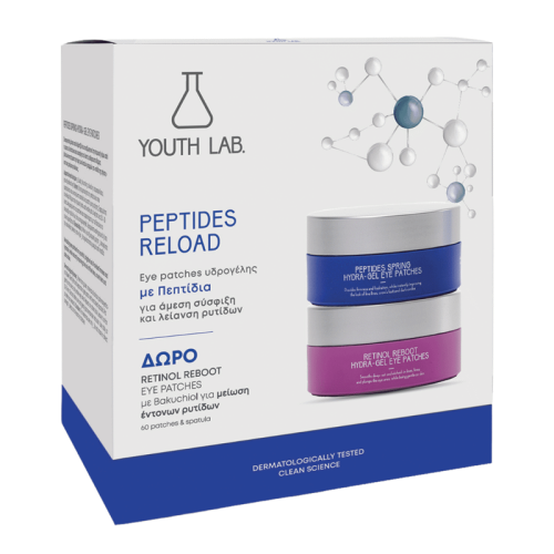 Youth Lab Xmas Promo Peptides Spring Hydra-Gel Eye Patches 30 Ζεύγη + Δώρο Retinol Reboot Hydra-Gel Eye Patches 30 Ζεύγη