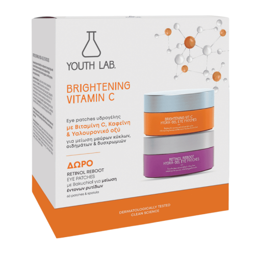 Louth Lab Xmas Promo Brightening Vit-C Hydra-Gel Eye Patches 30 Ζεύγη + Δώρο Retinol Reboot Hydra-Gel Eye Patches 30 Ζεύγη