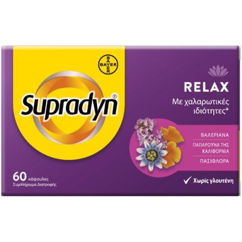 Supradyn Relax 60Caps