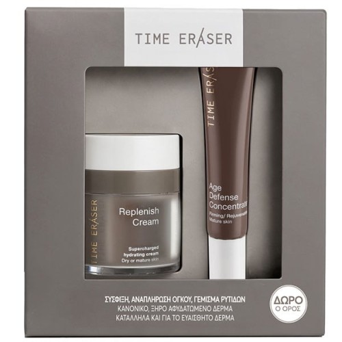 Time Eraser Replenish Cream Αντιρυτιδική Kρέμα Αντιμετώπισης Έντονων Ρυτίδων 50ml & Δώρο Age Defense Concentrate Ορός Σύσφιξης & Λείανσης 20ml