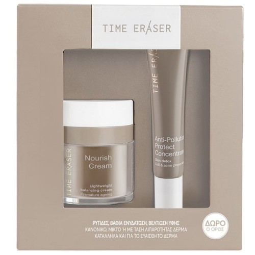 Time Eraser Nourish Cream Λεπτόρρευστη Κρέμα για τις Πρώτες Ρυτίδες 50ml & Δώρο Anti-Pollution Protect Concentrate Ορός Αποτοξίνωσης & Λάμψης 20ml