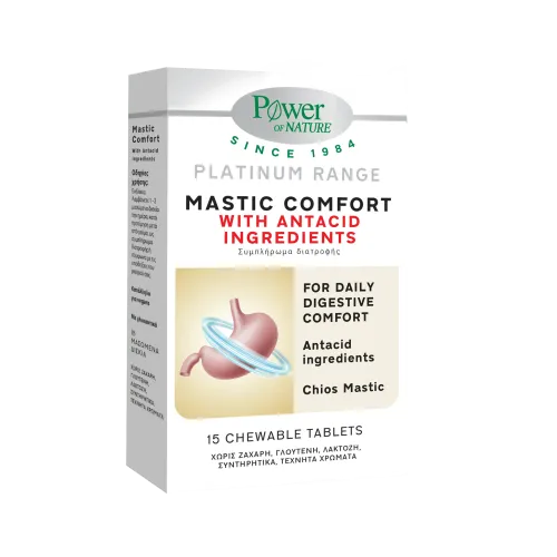 Power Of Nature Platinum Range Mastic Comfort 15 Μασώμενα Δισκία
