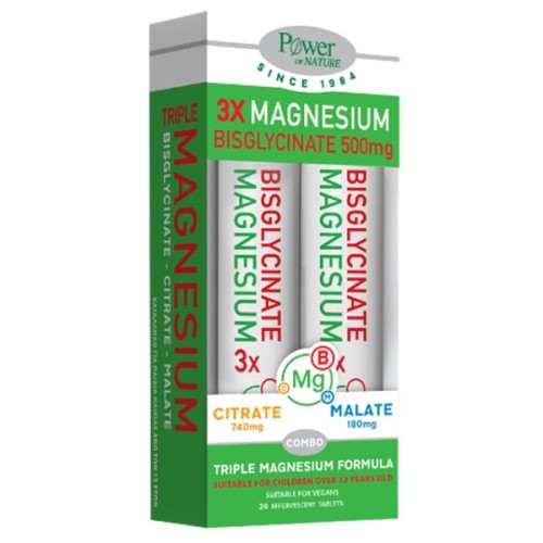 Power of Nature Promo Triple Magnesium Bisglycinate Formula 2x20 Αναβράζοντα Δισκία