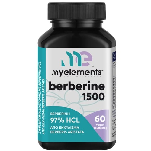 My Elements Berberine 1500 60Tabs