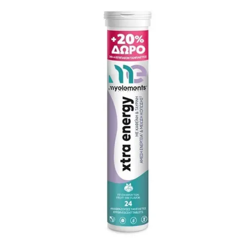 My Elements Xtra Energy 24 Αναβράζοντα Δισκία