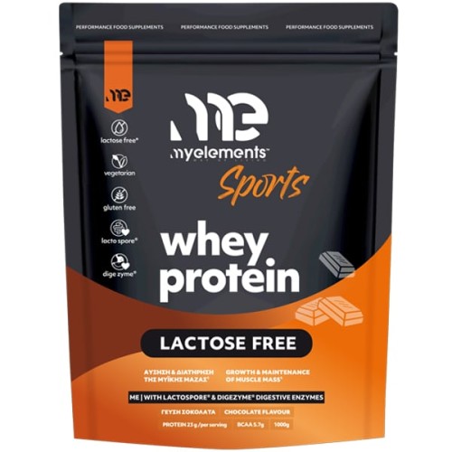 My Elements Sports Whey Protein Lactose Free Chocolate 1000g