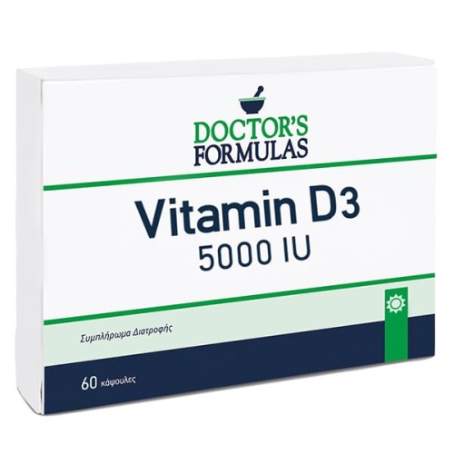 Doctor's Formulas Vitamin D3 5000 IU 60 μαλακές κάψουλες 