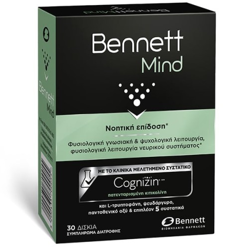 Bennett Mind Νοητική Επίδοση 30Tabs
