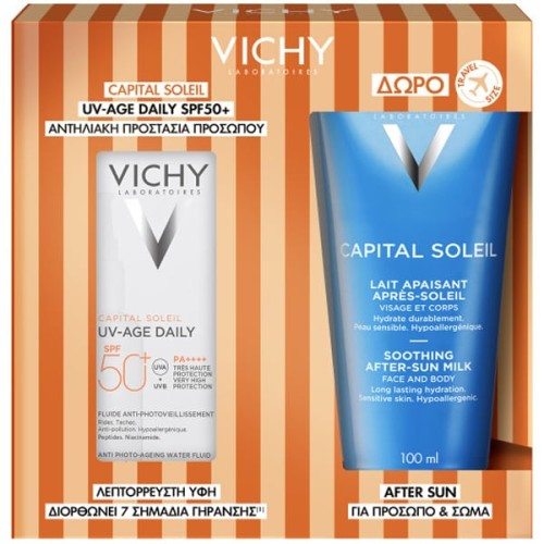 Vichy Capital Soleil UV-Age Daily SPF50 Αντηλιακό Προσώπου 50ml + Δώρο After Sun 100ml