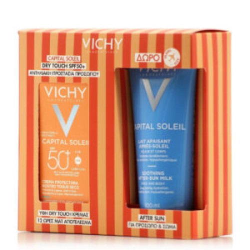 Vichy Capital Soleil Dry Touch Aντιηλιακό Προσώπου Για Ματ Αποτέλεσμα SPF50+ 50ml & After Sun 100ml