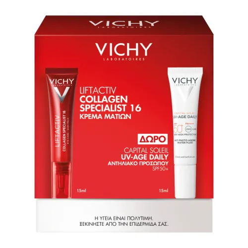 Vichy Promo Liftactiv Collagen Specialist 16 Eye Care 15ml & ΔΩΡΟ Capital Soleil UV-AGE - Αντηλιακό Προσώπου SPF50+ 15ml