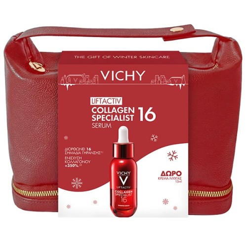 Vichy Xmas Liftactiv Collagen Specialist 16 Serum 30ml + Δώρο Collagen Specialist 16 Night Cream 15ml + Νεσσεσερ